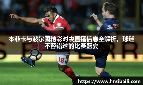 u8国际APP
